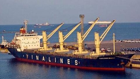 Vinalines góp hơn nghìn tỷ thành lập công ty con