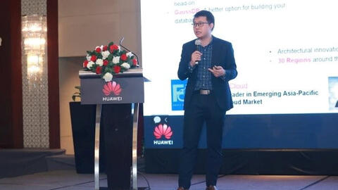 Huawei có thể sẽ mở Data Center tại Việt Nam