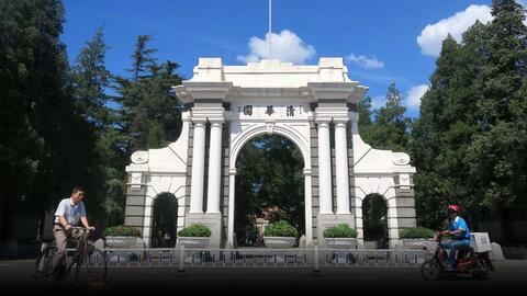 Trung Quốc vượt Mỹ về số lượng đại học tốp đầu