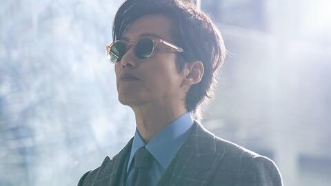 Tiếc nuối của Nam Goong Min, Jeon Yeo Bin