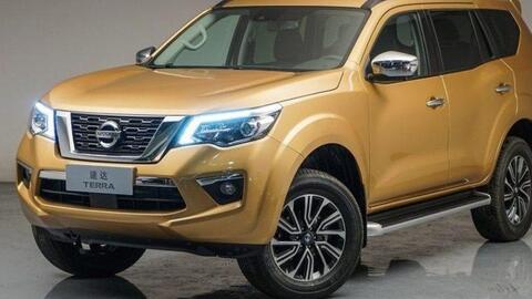 Chiếc SUV Nissan ‘made in China’ ‘đẹp long lanh’ giá 630 triệu đồng sắp ra mắt có gì hay?