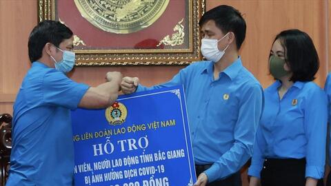 Tạo bước đột phá về phát triển đoàn viên, thành lập công đoàn cơ sở