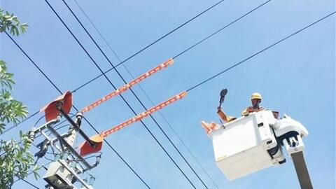 Điện lực Khánh Hoà (KHP): Quý 4 lãi 7 tỷ đồng, giảm 98% so với cùng kỳ 2020