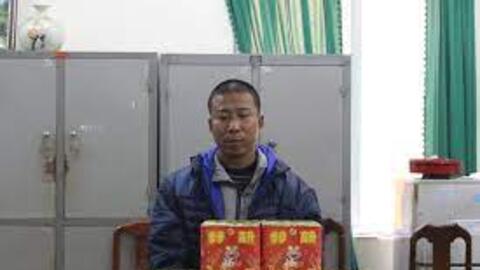 Thái Nguyên: Bắt hai đối tượng vận chuyển pháo nổ trái phép