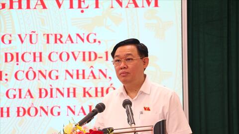 Chủ tịch Quốc hội Vương Đình Huệ làm việc và tặng quà Tết ở tỉnh Đồng Nai