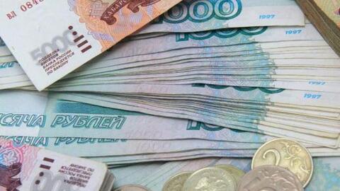 SBV yêu cầu các ngân hàng khẩn trương báo cáo tình hình giao dịch với thị trường Nga