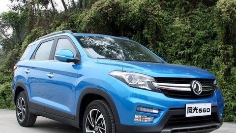 Loạt ô tô giảm giá "khủng" trong tháng 3/2022, cao nhất lên tới 250 triệu đồng