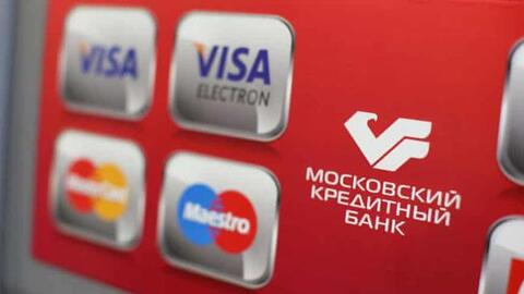 Các ngân hàng trên toàn cầu đang bị mắc kẹt bao nhiêu tiền ở Nga?