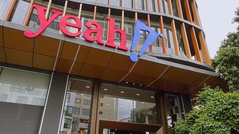 Cổ phiếu Yeah1 (YEG) tăng 55% trong 2 tháng, cổ đông lớn vẫn chưa thoái hết vốn