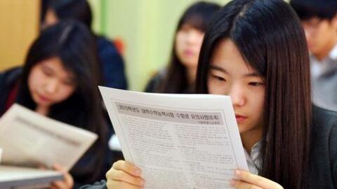 Hàn Quốc đầu tư gần 500 triệu USD phục hồi giáo dục