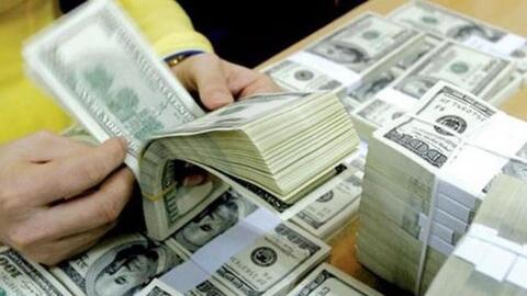 Ngân hàng tăng mạnh giá đồng USD