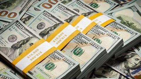 Tỷ giá USD/VND đi ngang, chỉ số DXY đang yếu đi