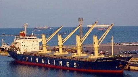 Vinalines góp hơn nghìn tỷ thành lập công ty con