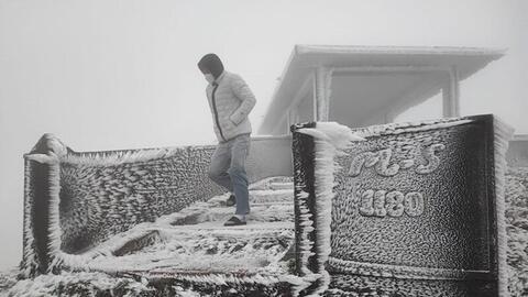 Không khí lạnh tràn về, miền Bắc rét nhất từ đầu mùa đông, Mẫu Sơn xuống đến 5 độ C