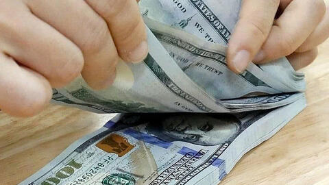 Tỷ giá USD ngày 10/12/2025: Hạ nhiệt trên thị trường tự do