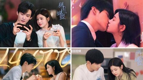 Trần Nghiên Hy đóng phim có nhiều cảnh hôn với bạn diễn kém 19 tuổi