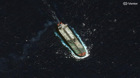 Mỹ truy đuổi một tàu chở dầu gần Venezuela