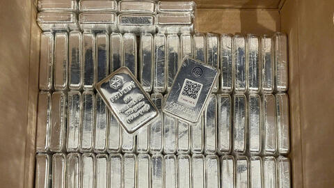 Giá bạc hôm nay 14/1/2026: Tăng bứt phá