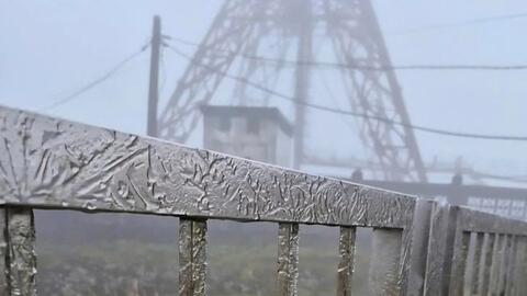 Những địa điểm rét nhất hôm nay, có nơi - 0,1 độ C