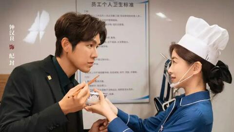 Chung Hán Lương gây chú ý khi đóng tổng tài ở tuổi 51