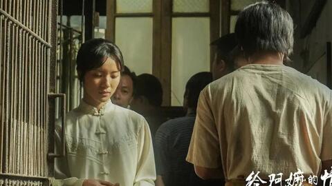 Nữ diễn viên không chuyên sinh năm 2004 làm nên kỳ tích