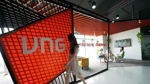 VNG đặt mục tiêu có lãi sau 4 năm thua lỗ