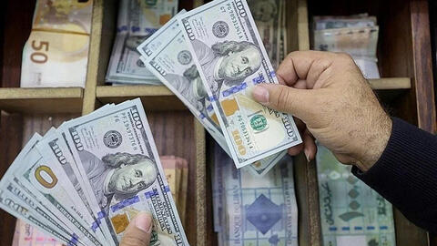 Tỷ giá USD hôm nay 16/7/2026: Đồng USD suy yếu, DXY giảm còn 101,74