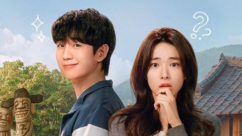 Mối quan hệ đặc biệt của Jung Hae In với nam quản lý