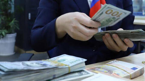 Ngày 22/9: Tỷ giá trung tâm tăng 3 đồng