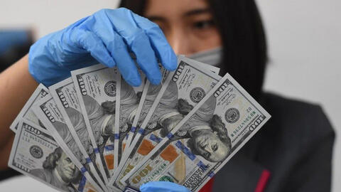 Ngày 16/10: Tỷ giá trung tâm đi ngang