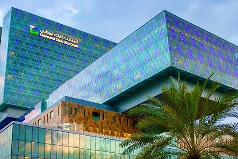 Vingroup hợp tác với Cleveland Clinic xây dựng bệnh viện Vinmec Cần Giờ