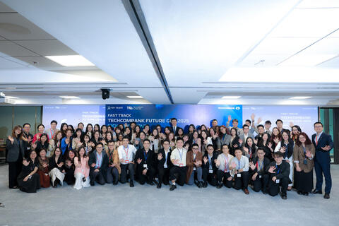 TechcomBank Future Gen mùa 5: Thu hút và bồi dưỡng nguồn nhân lực trẻ tài năng
