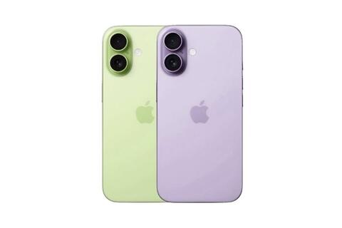 iPhone 17 sắp ra mắt: Apple chuẩn bị sự kiện lớn tháng 9