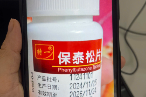 Không mua, bán, sử dụng các thuốc chứa Phenylbutazone