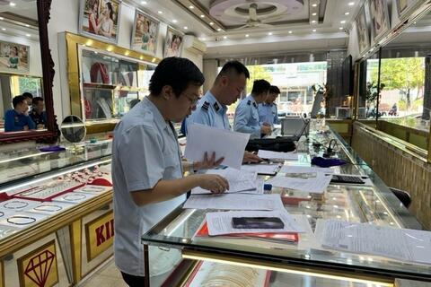 Thanh tra các doanh nghiệp kinh doanh vàng từ 9/9/2025