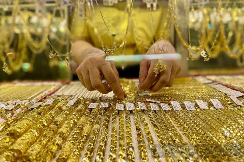 Ngày 11/11: Giá vàng trong nước tăng vượt mốc 150 triệu đồng/lượng