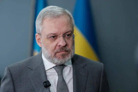 Đình chỉ Bộ trưởng Tư pháp Ukraine do dính nghi án 100 triệu USD