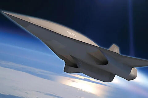 Trung Quốc hút nguyên tố bo từ biển để nuôi tham vọng siêu vượt âm