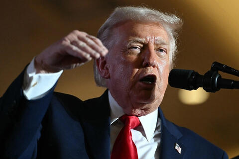 Từ yêu thích nhất của ông Trump