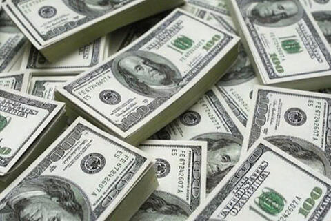 Tỷ giá USD ngày 9/1/2026: Trong nước tăng nhẹ