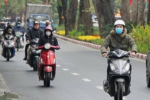 Dự báo thời tiết trong những ngày diễn ra Đại hội XIV của Đảng