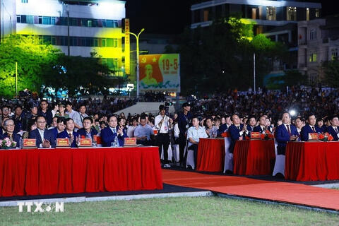 Thủ tướng Phạm Minh Chính dự khai mạc Lễ hội Hoa Ban 2026 tại Điện Biên