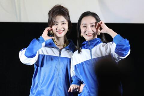 Đàm Tùng Vận tái ngộ diễn viên “Điều tuyệt vời nhất của chúng ta”