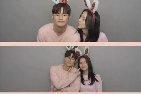 Jisoo và Seo In Guk khoe ảnh đôi