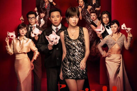 'Thỏ Ơi' là phim Việt có lượng vé bán trước cao nhất mọi thời đại