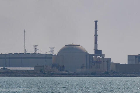 WHO cảnh báo về kịch bản hạt nhân ‘tồi tệ nhất’ ở Iran