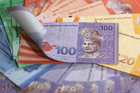 Malaysia cảnh báo bẫy đổi tiền online