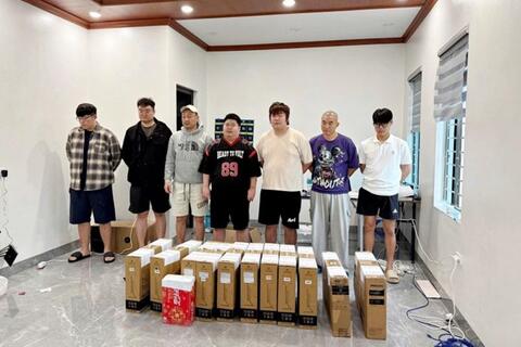 Ngăn chặn sớm tội phạm sử dụng công nghệ cao