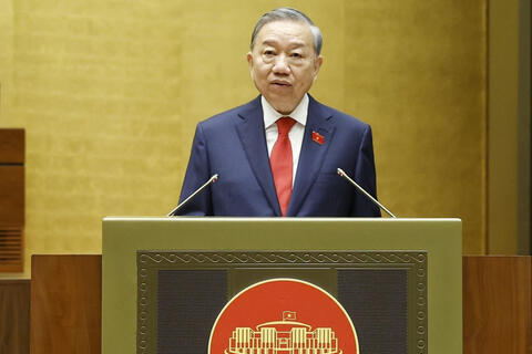 Toàn văn phát biểu nhậm chức của Tổng Bí thư, Chủ tịch nước Tô Lâm