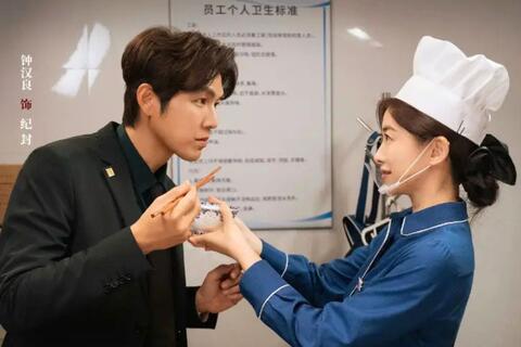 Chung Hán Lương gây chú ý khi đóng tổng tài ở tuổi 51